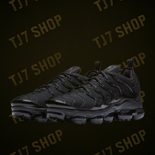 Nike Vapor Max