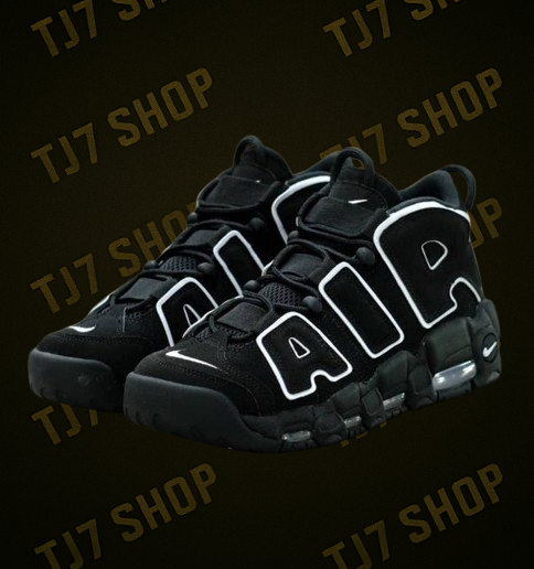 Nike Air More Utempo