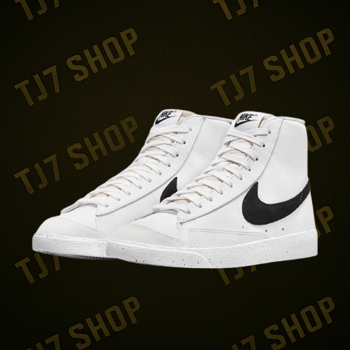 Nike Blazer